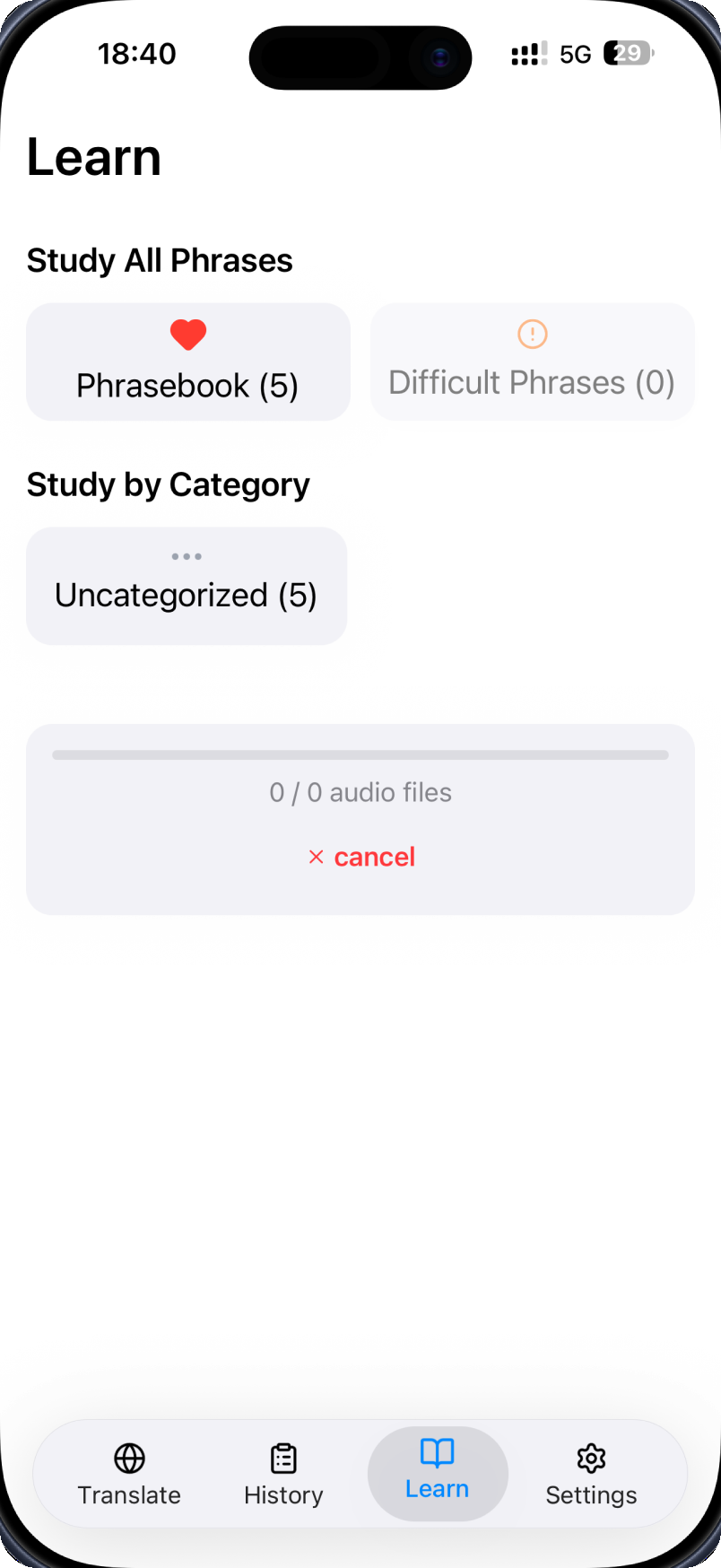 学習画面。フレーズブックとカテゴリ別にフラッシュカード学習ができるUI