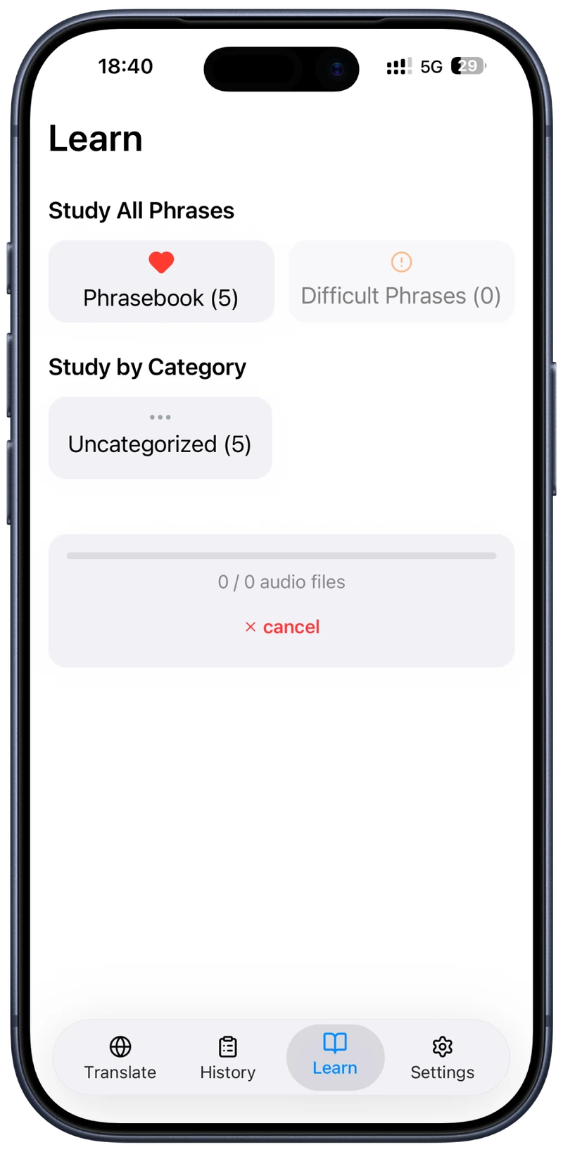 学習画面。フレーズブックとカテゴリ別にフラッシュカード学習ができるUI